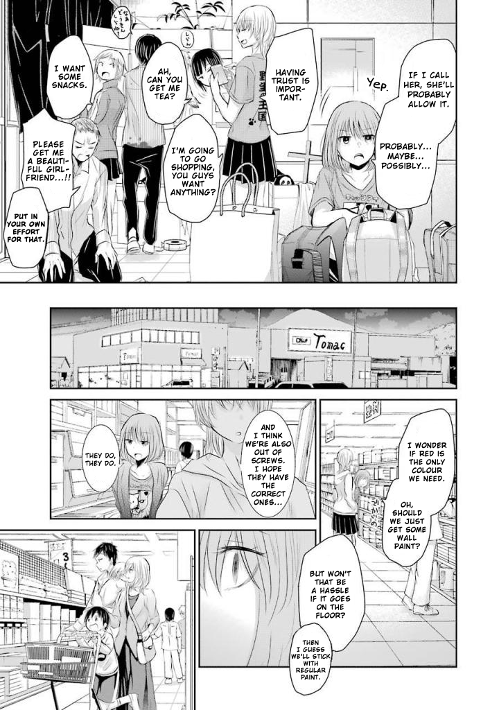 Ani no Yome to Kurashite Imasu. Chapter 31 page 5 - Chapter 31: Diary 31