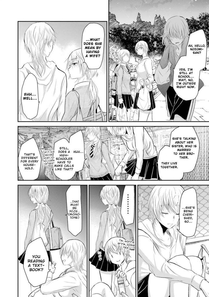 Ani no Yome to Kurashite Imasu. Chapter 31 page 8 - Chapter 31: Diary 31