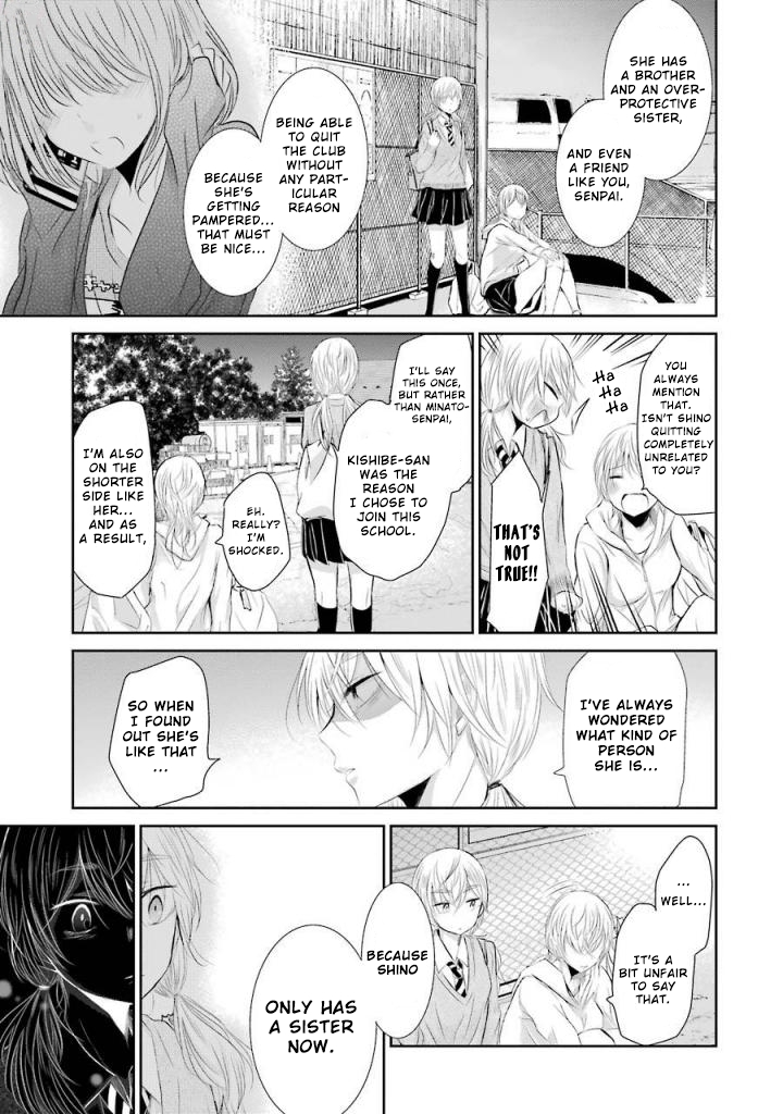 Ani no Yome to Kurashite Imasu. Chapter 31 page 9 - Chapter 31: Diary 31