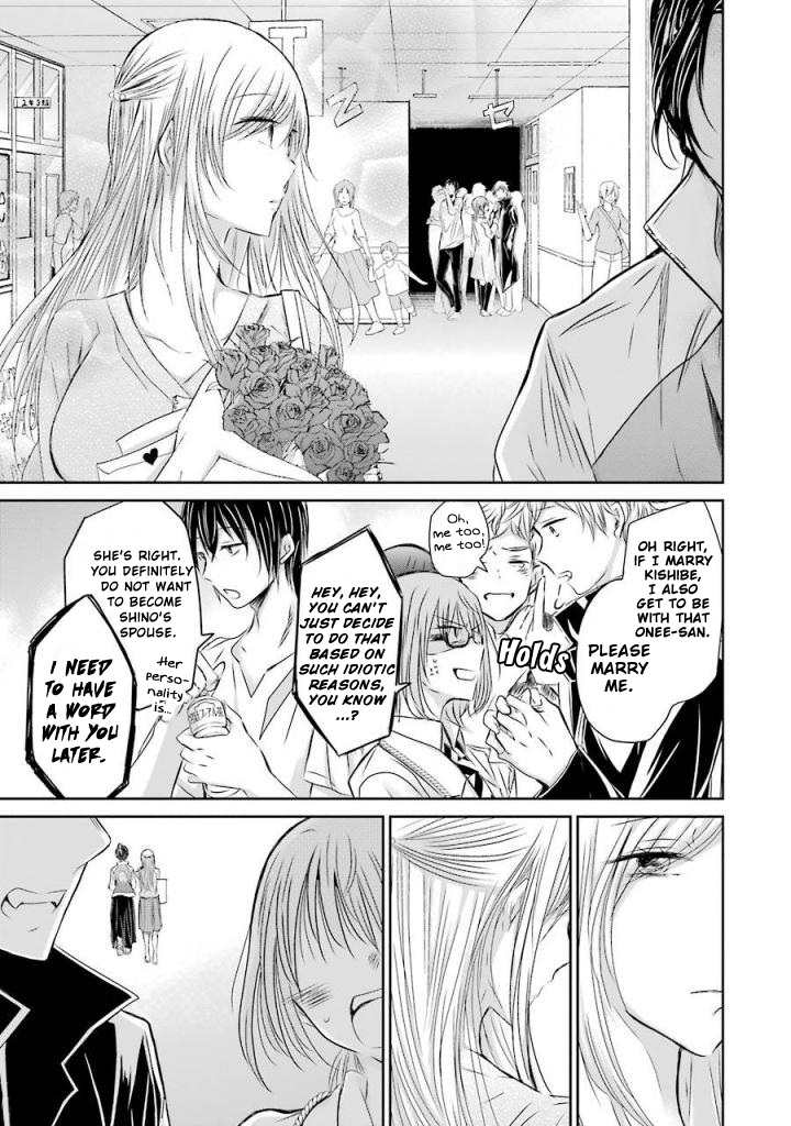 Ani no Yome to Kurashite Imasu. Chapter 32 page 11 - Chapter 32: Diary 32
