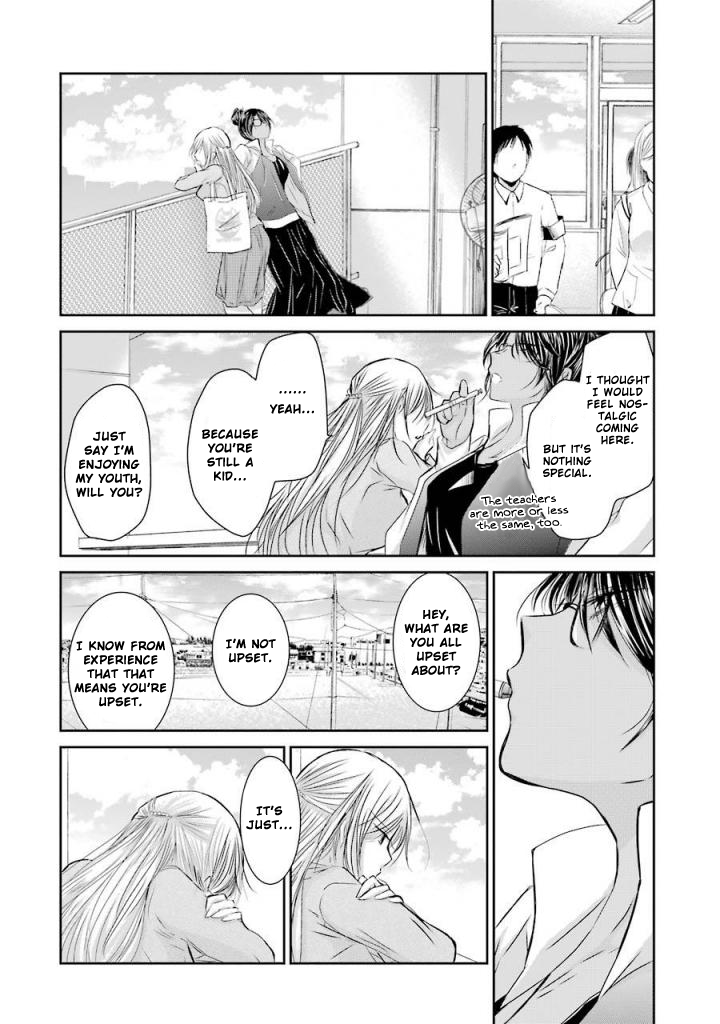 Ani no Yome to Kurashite Imasu. Chapter 32 page 12 - Chapter 32: Diary 32