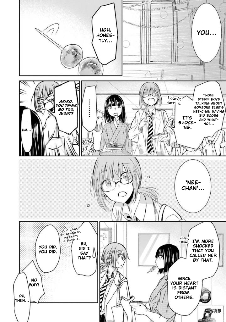 Ani no Yome to Kurashite Imasu. Chapter 32 page 14 - Chapter 32: Diary 32
