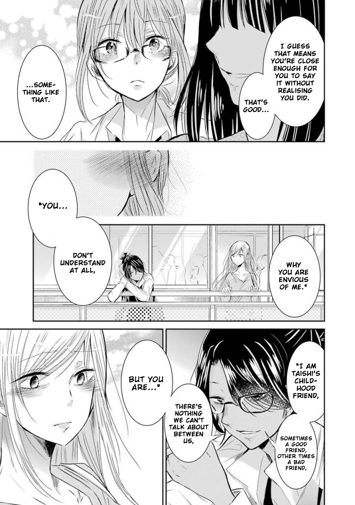 Ani no Yome to Kurashite Imasu. Chapter 32 page 15 - Chapter 32: Diary 32