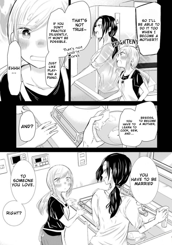 Ani no Yome to Kurashite Imasu. Chapter 33 page 13 - Chapter 33: Diary 33