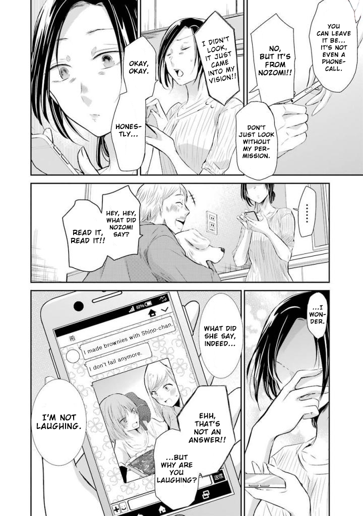Ani no Yome to Kurashite Imasu. Chapter 33 page 16 - Chapter 33: Diary 33