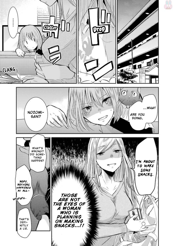 Ani no Yome to Kurashite Imasu. Chapter 33 page 3 - Chapter 33: Diary 33