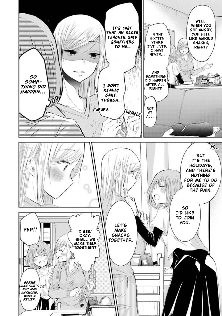 Ani no Yome to Kurashite Imasu. Chapter 33 page 4 - Chapter 33: Diary 33