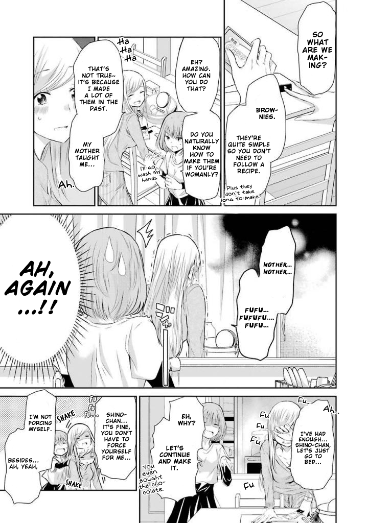 Ani no Yome to Kurashite Imasu. Chapter 33 page 5 - Chapter 33: Diary 33