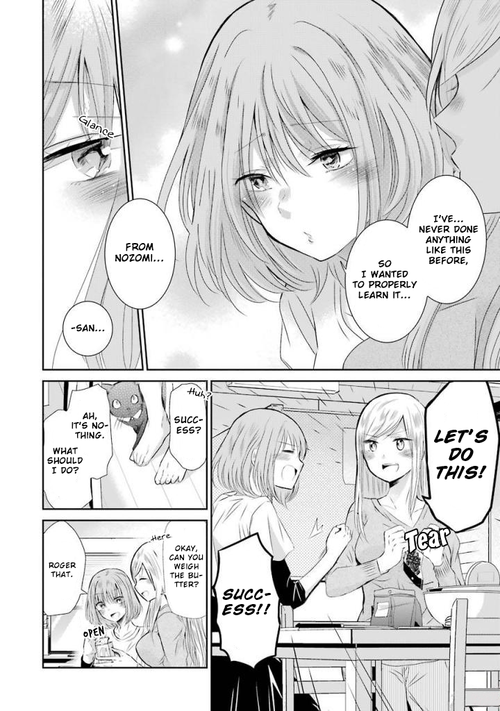 Ani no Yome to Kurashite Imasu. Chapter 33 page 6 - Chapter 33: Diary 33