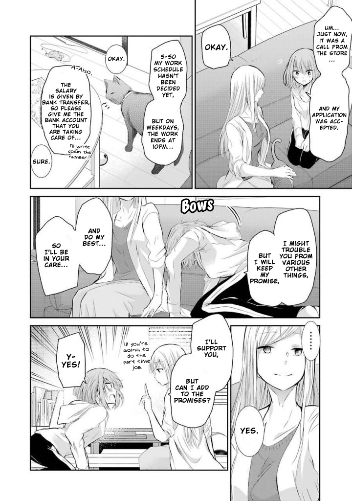 Ani no Yome to Kurashite Imasu. Chapter 34 page 10 - Chapter 34: Diary 34