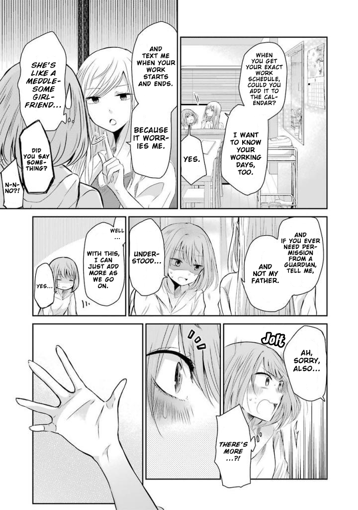 Ani no Yome to Kurashite Imasu. Chapter 34 page 11 - Chapter 34: Diary 34