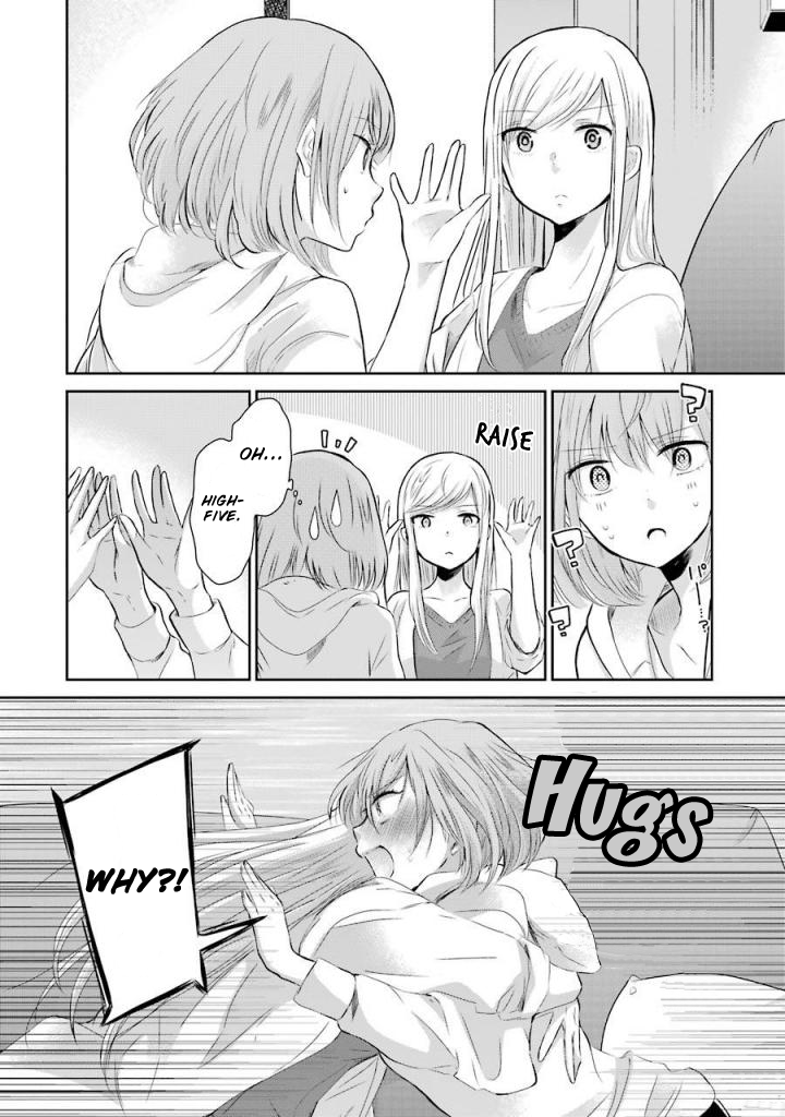 Ani no Yome to Kurashite Imasu. Chapter 34 page 12 - Chapter 34: Diary 34