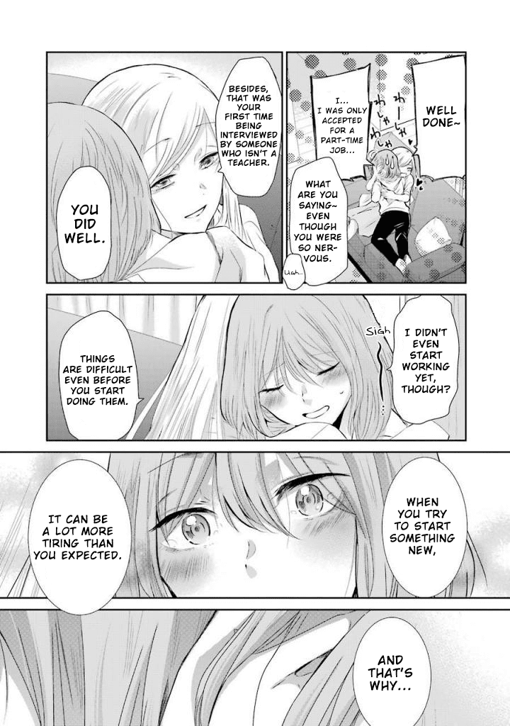Ani no Yome to Kurashite Imasu. Chapter 34 page 13 - Chapter 34: Diary 34