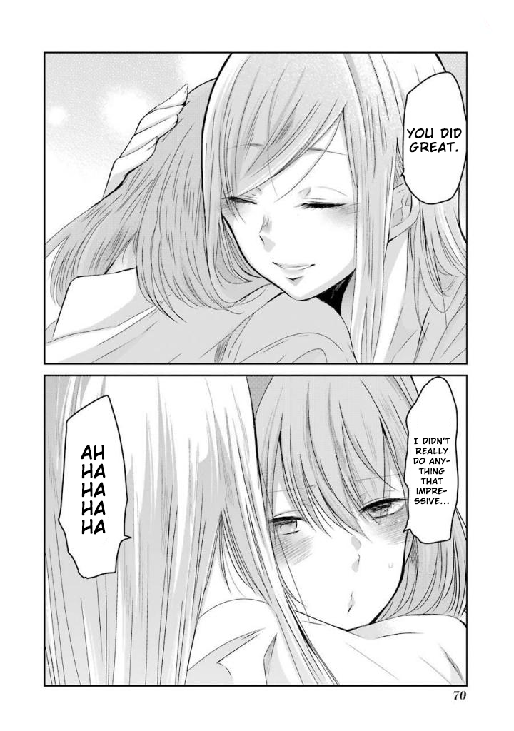 Ani no Yome to Kurashite Imasu. Chapter 34 page 14 - Chapter 34: Diary 34