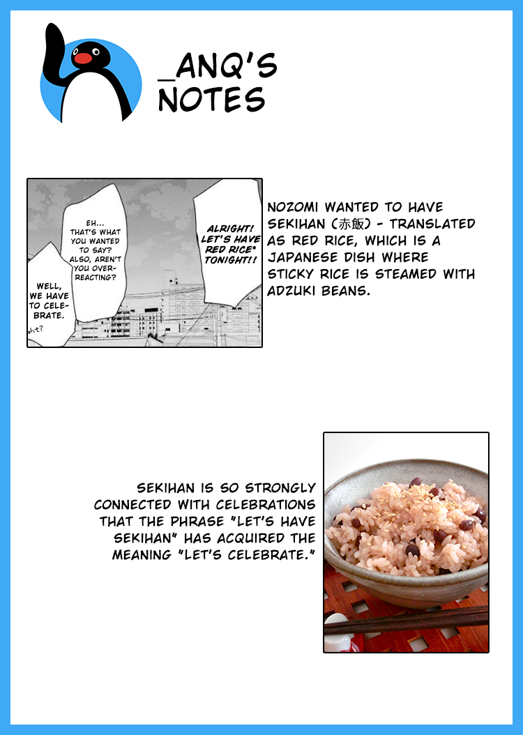 Ani no Yome to Kurashite Imasu. Chapter 34 page 17 - Chapter 34: Diary 34
