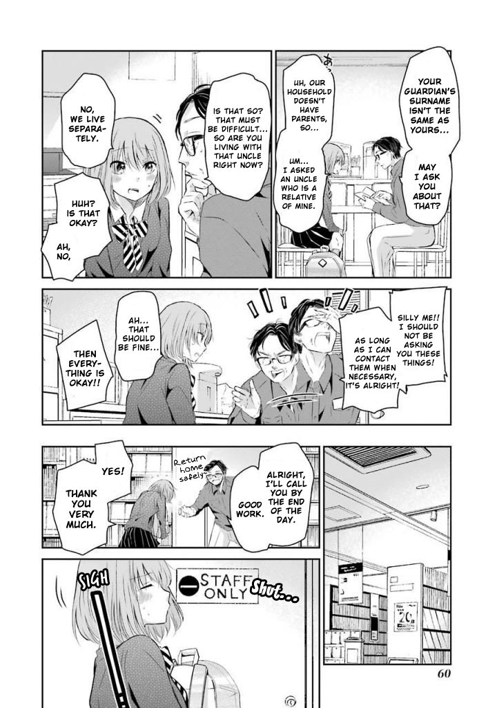 Ani no Yome to Kurashite Imasu. Chapter 34 page 4 - Chapter 34: Diary 34