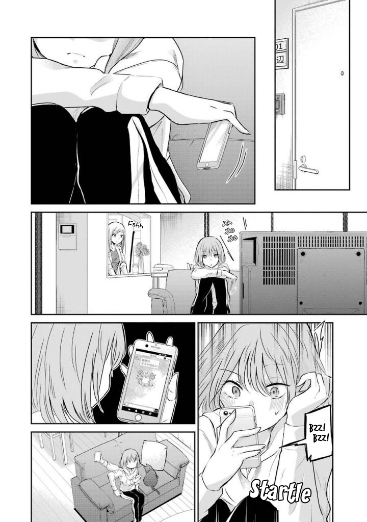 Ani no Yome to Kurashite Imasu. Chapter 34 page 6 - Chapter 34: Diary 34
