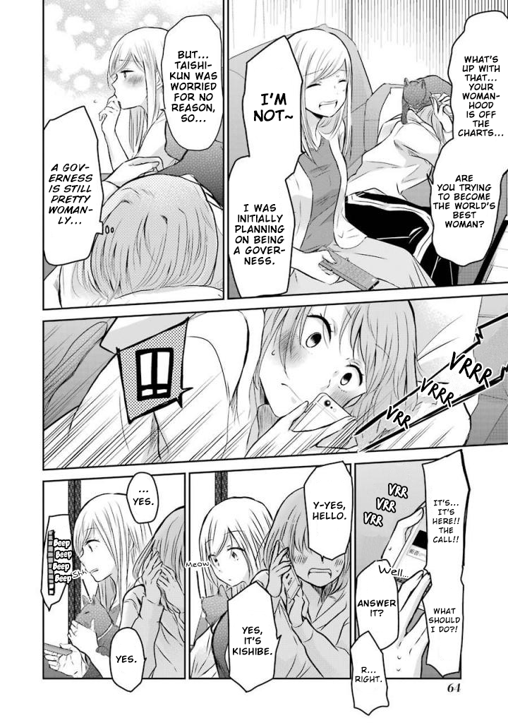 Ani no Yome to Kurashite Imasu. Chapter 34 page 8 - Chapter 34: Diary 34