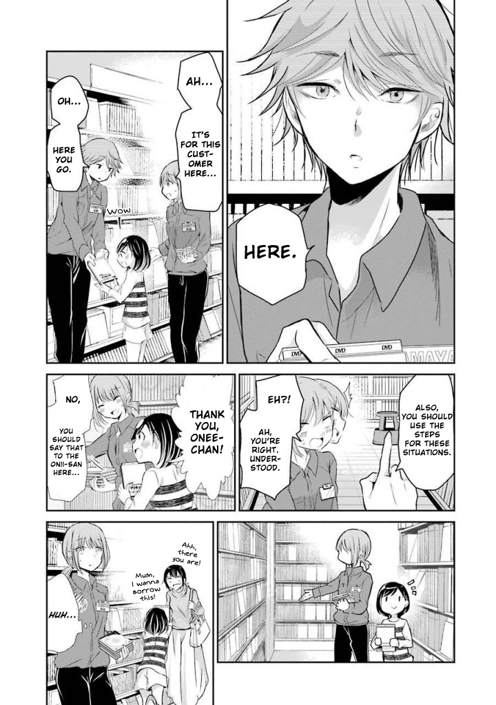 Ani no Yome to Kurashite Imasu. Chapter 35 page 11 - Chapter 35: Diary 35