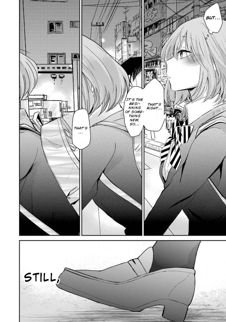 Ani no Yome to Kurashite Imasu. Chapter 35 page 14 - Chapter 35: Diary 35