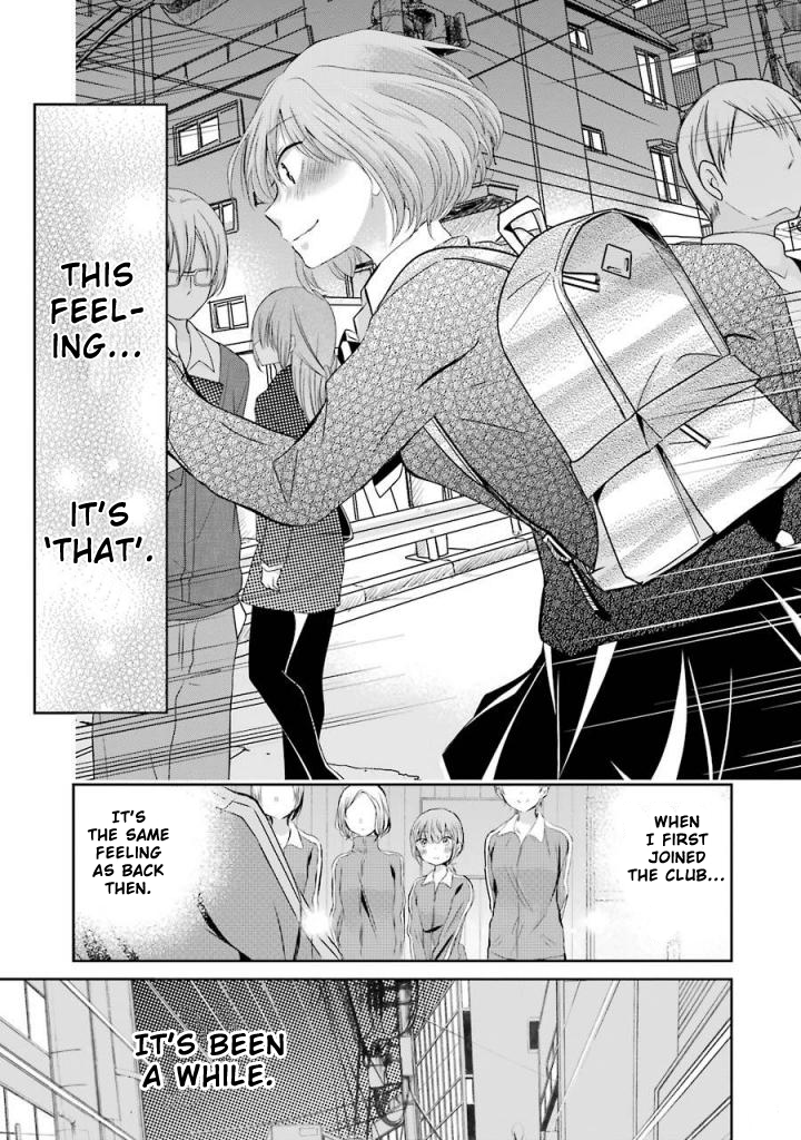 Ani no Yome to Kurashite Imasu. Chapter 35 page 15 - Chapter 35: Diary 35