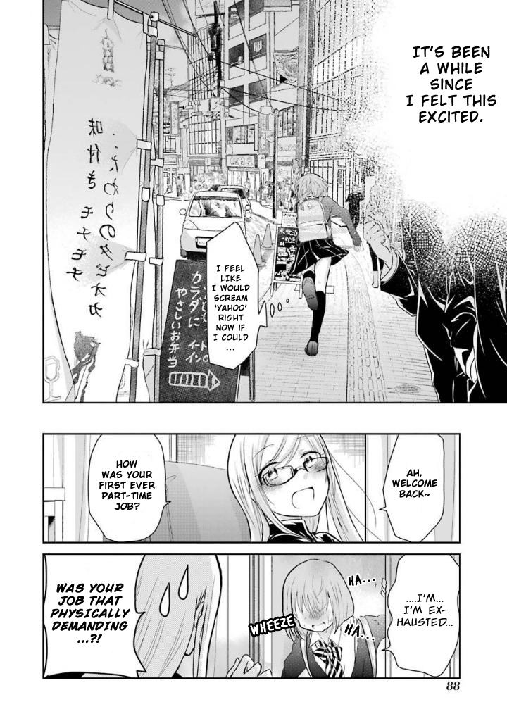 Ani no Yome to Kurashite Imasu. Chapter 35 page 16 - Chapter 35: Diary 35