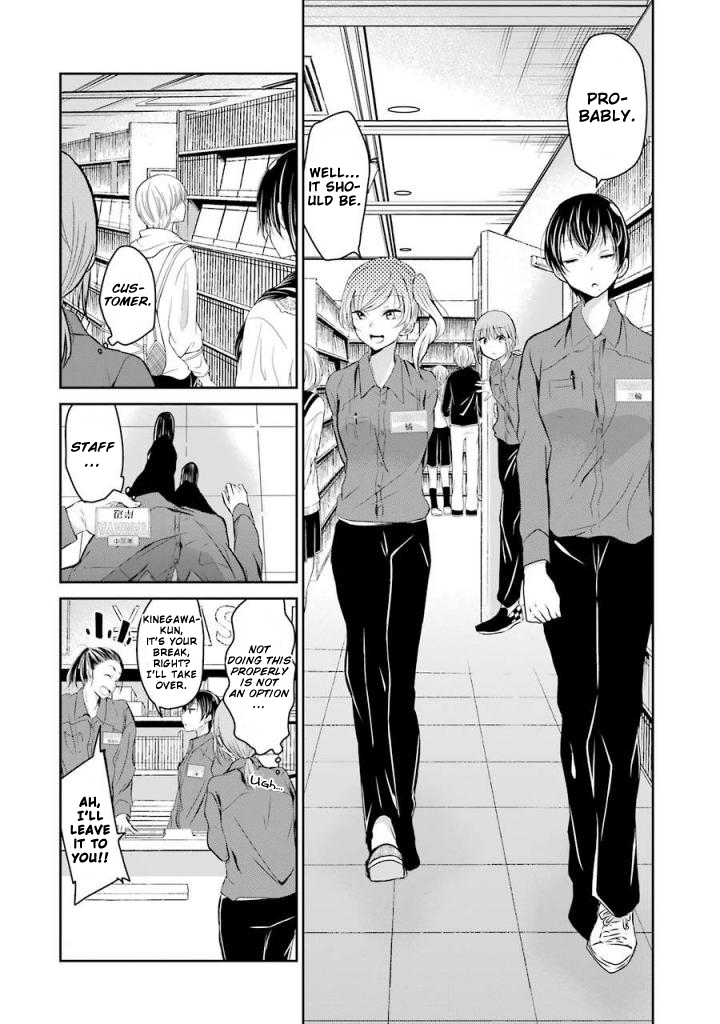 Ani no Yome to Kurashite Imasu. Chapter 35 page 4 - Chapter 35: Diary 35