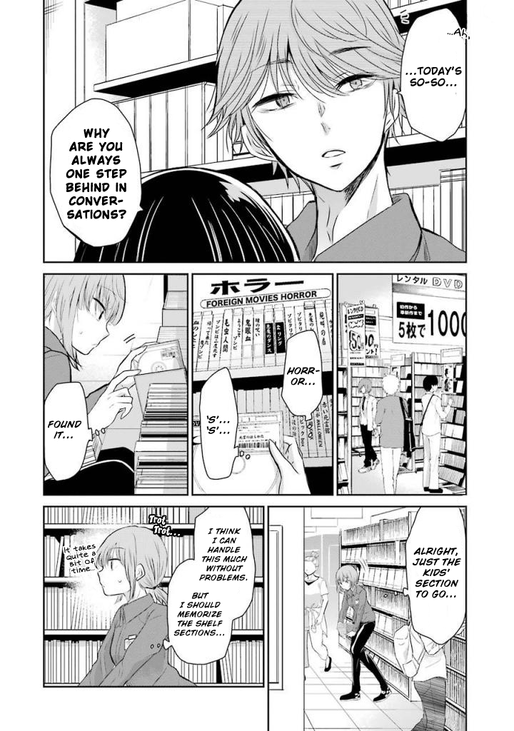 Ani no Yome to Kurashite Imasu. Chapter 35 page 6 - Chapter 35: Diary 35