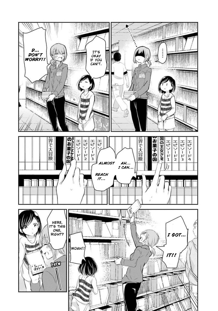 Ani no Yome to Kurashite Imasu. Chapter 35 page 8 - Chapter 35: Diary 35