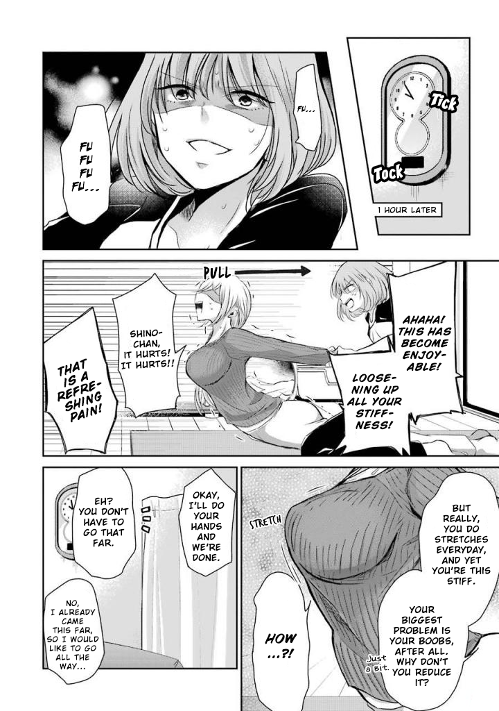 Ani no Yome to Kurashite Imasu. Chapter 36 page 12 - Chapter 36: Diary 36