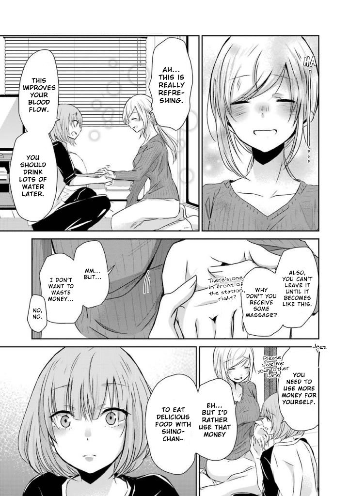 Ani no Yome to Kurashite Imasu. Chapter 36 page 13 - Chapter 36: Diary 36