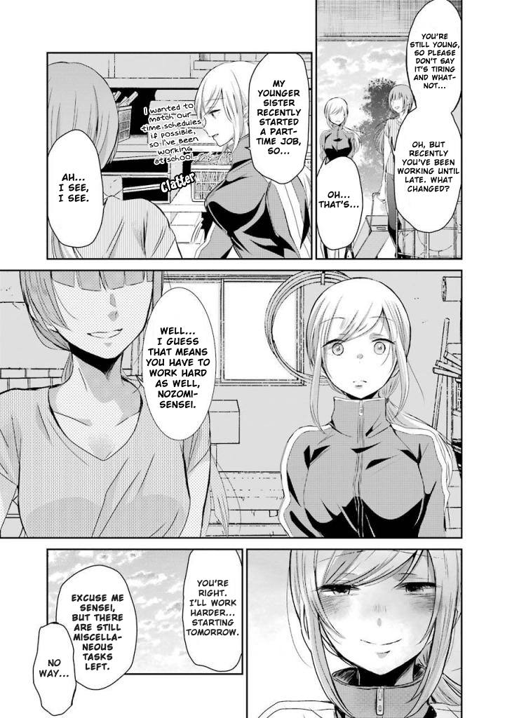 Ani no Yome to Kurashite Imasu. Chapter 36 page 5 - Chapter 36: Diary 36