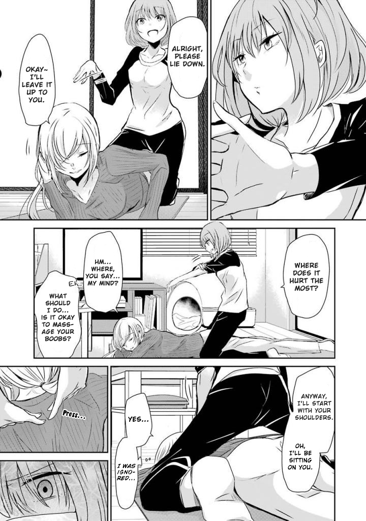 Ani no Yome to Kurashite Imasu. Chapter 36 page 9 - Chapter 36: Diary 36