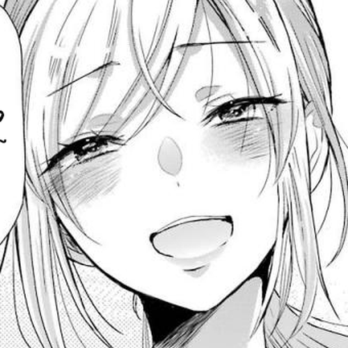 Ani no Yome to Kurashite Imasu. Chapter 36: Diary 36 cover