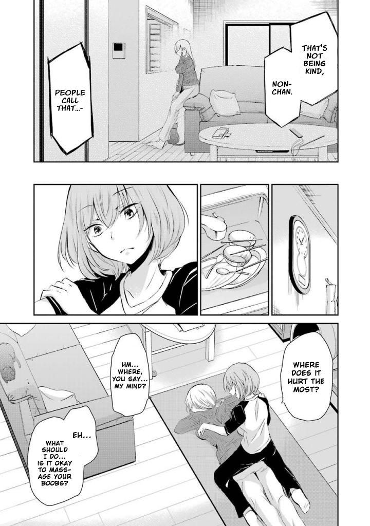 Ani no Yome to Kurashite Imasu. Chapter 37 page 12 - Chapter 37: Diary 37