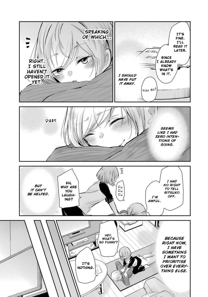 Ani no Yome to Kurashite Imasu. Chapter 37 page 14 - Chapter 37: Diary 37