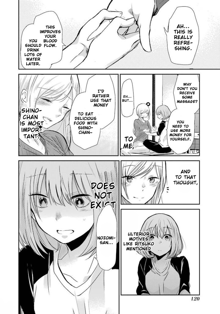 Ani no Yome to Kurashite Imasu. Chapter 37 page 15 - Chapter 37: Diary 37