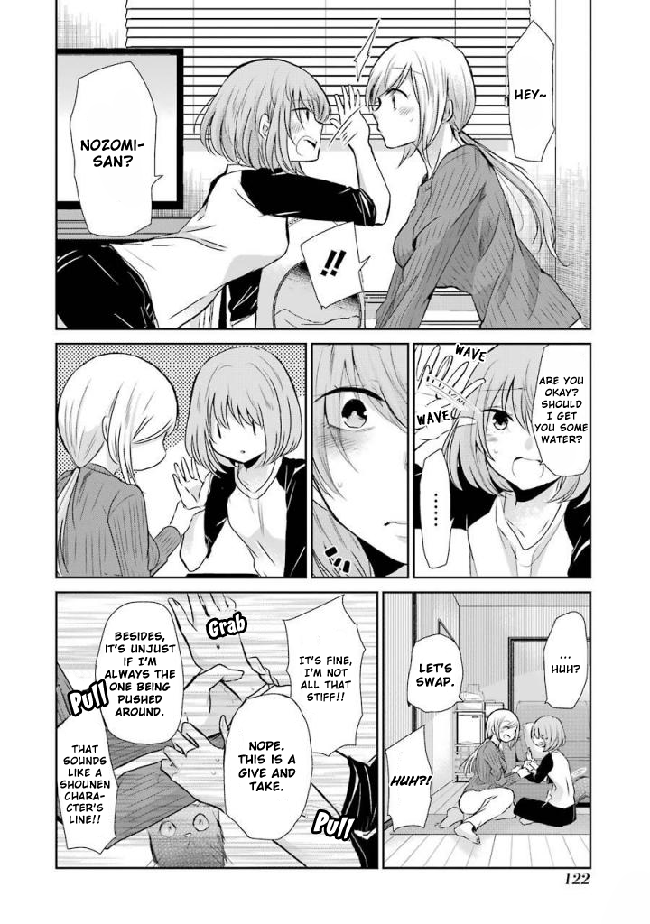 Ani no Yome to Kurashite Imasu. Chapter 37 page 17 - Chapter 37: Diary 37