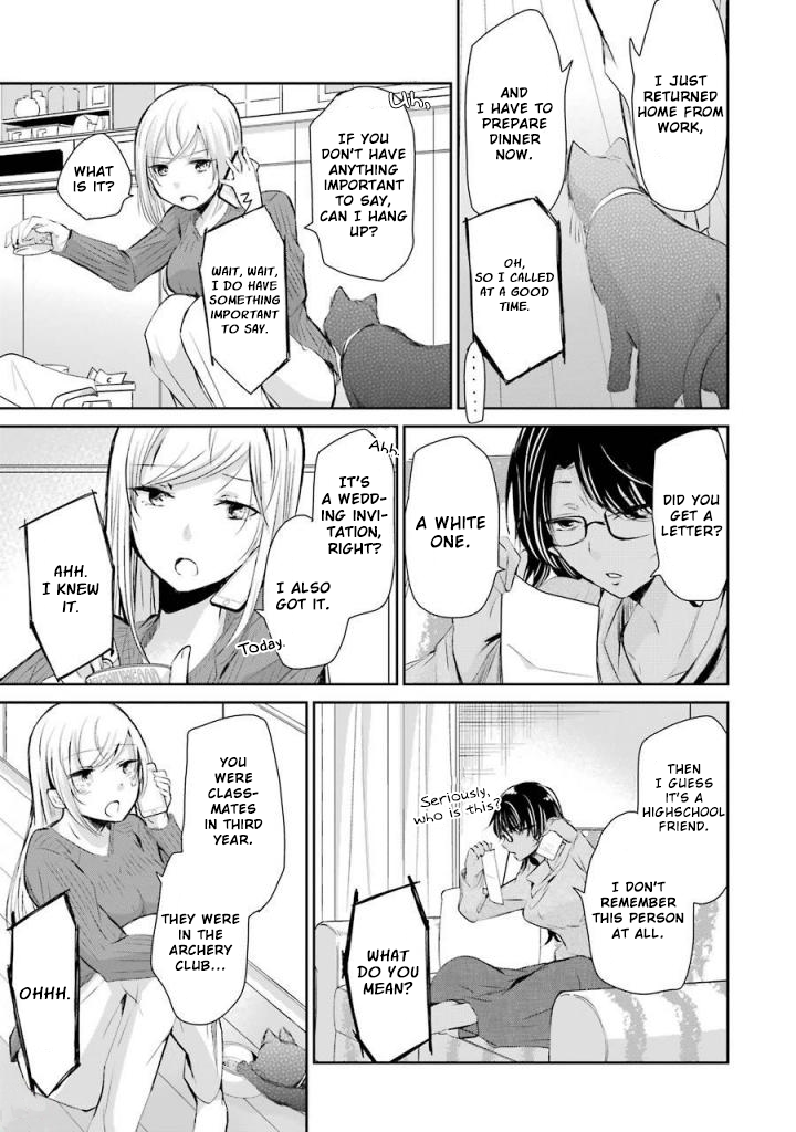 Ani no Yome to Kurashite Imasu. Chapter 37 page 6 - Chapter 37: Diary 37