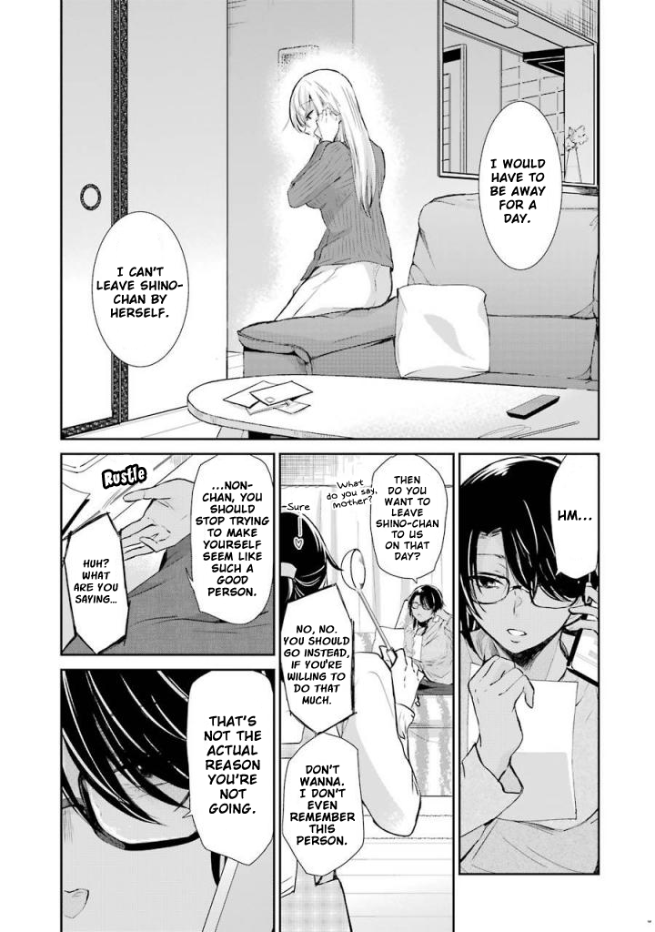 Ani no Yome to Kurashite Imasu. Chapter 37 page 8 - Chapter 37: Diary 37