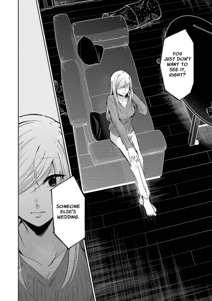 Ani no Yome to Kurashite Imasu. Chapter 37 page 9 - Chapter 37: Diary 37