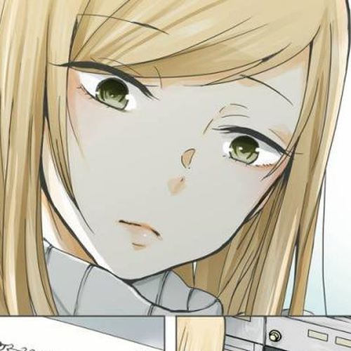 Ani no Yome to Kurashite Imasu. Chapter 37: Diary 37 cover