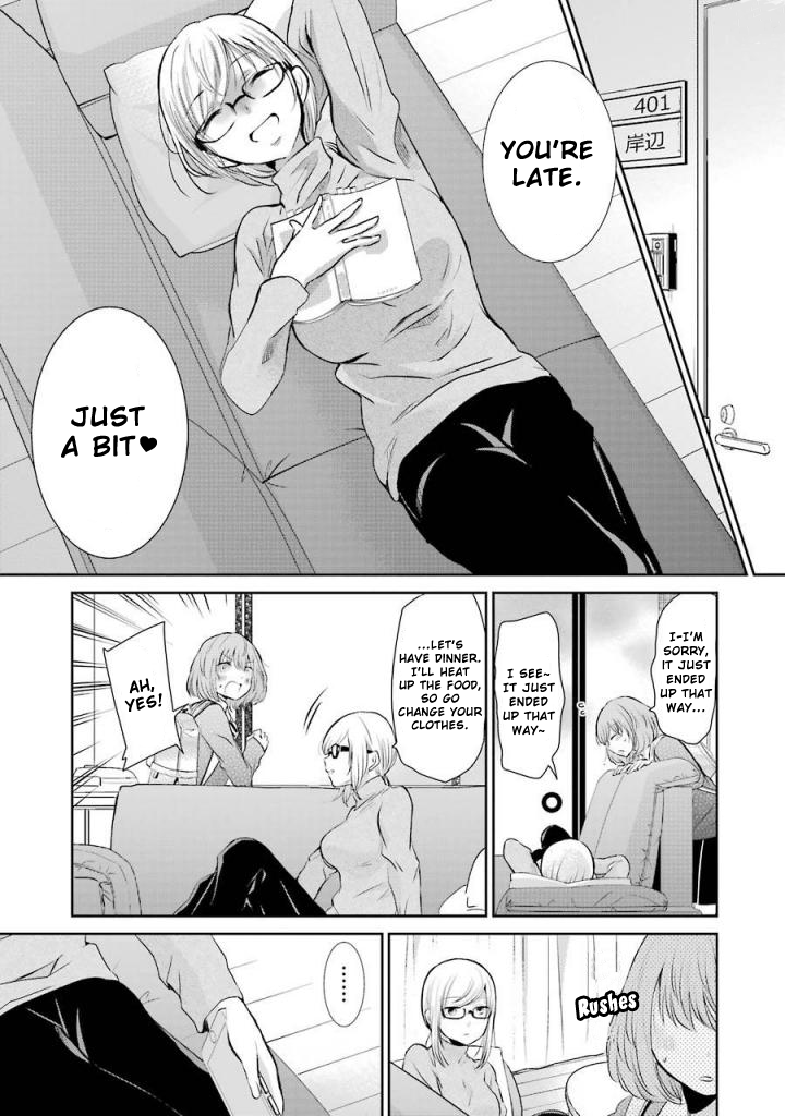 Ani no Yome to Kurashite Imasu. Chapter 38 page 11 - Chapter 38: Diary 38