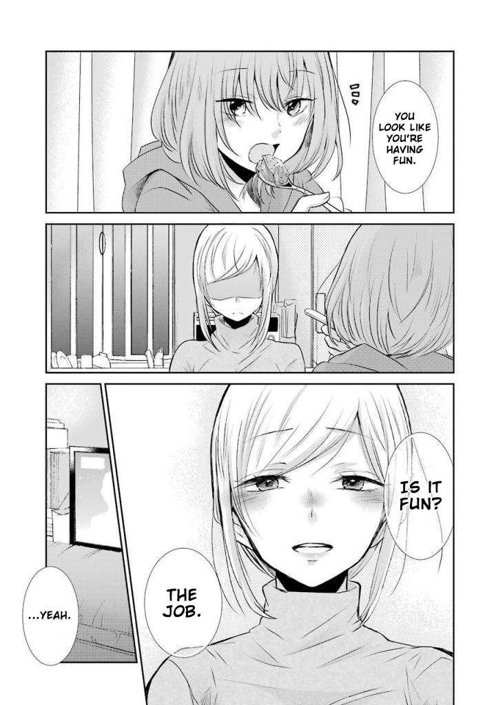 Ani no Yome to Kurashite Imasu. Chapter 38 page 13 - Chapter 38: Diary 38