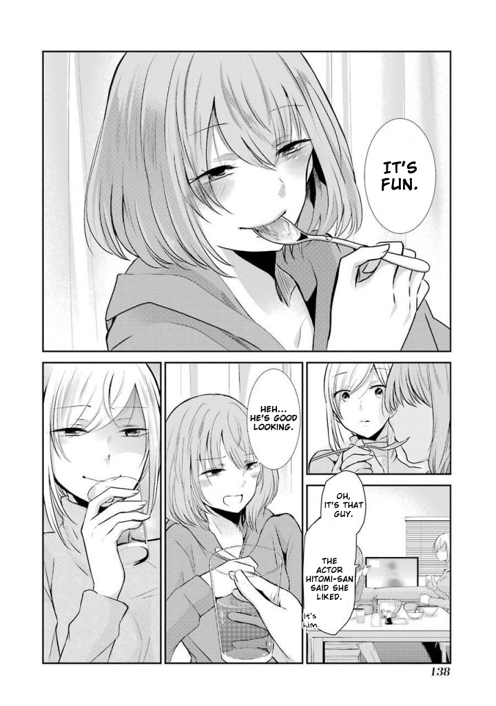 Ani no Yome to Kurashite Imasu. Chapter 38 page 14 - Chapter 38: Diary 38