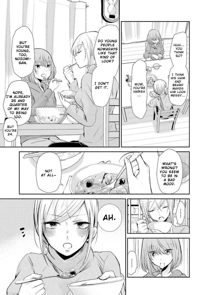 Ani no Yome to Kurashite Imasu. Chapter 38 page 15 - Chapter 38: Diary 38