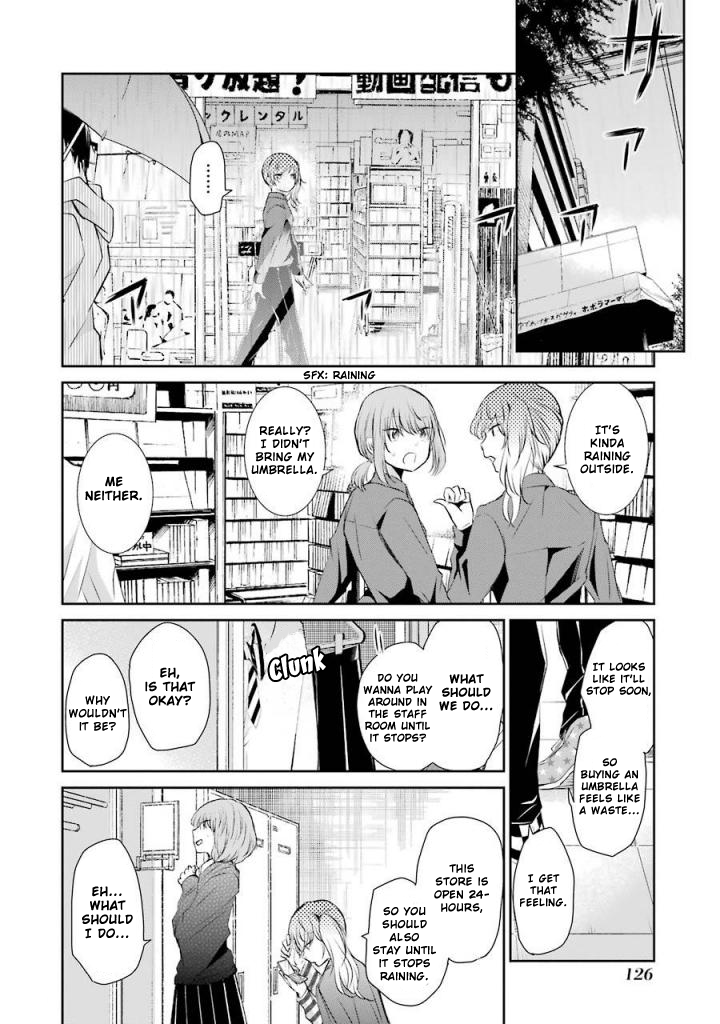 Ani no Yome to Kurashite Imasu. Chapter 38 page 2 - Chapter 38: Diary 38