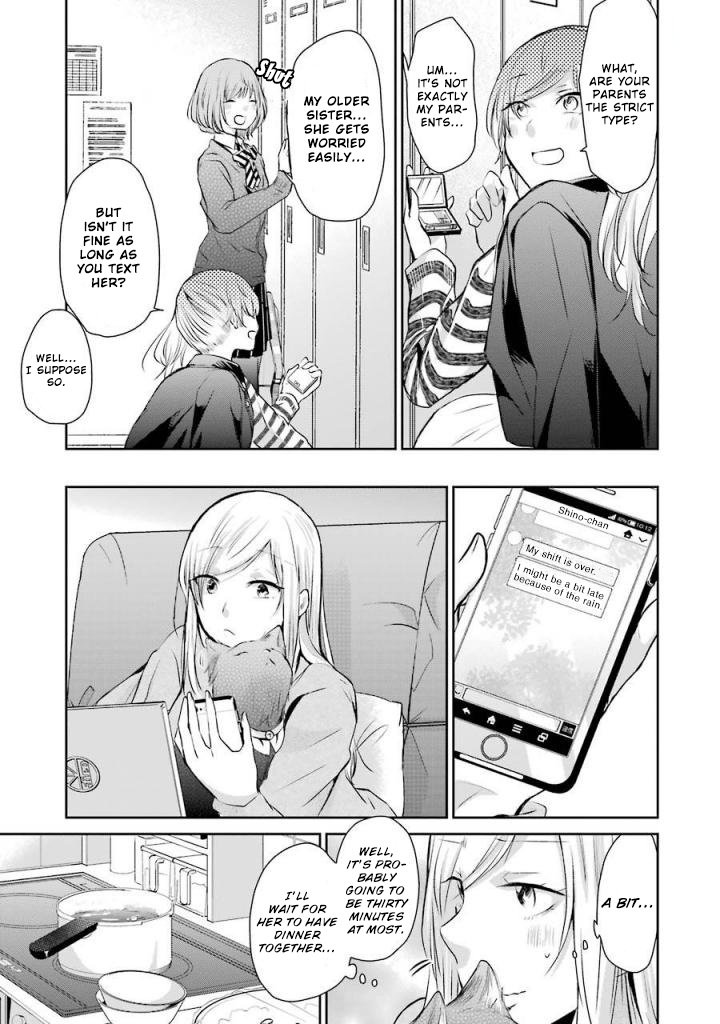 Ani no Yome to Kurashite Imasu. Chapter 38 page 3 - Chapter 38: Diary 38