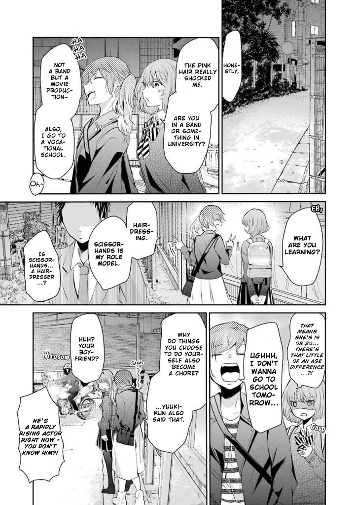 Ani no Yome to Kurashite Imasu. Chapter 38 page 5 - Chapter 38: Diary 38