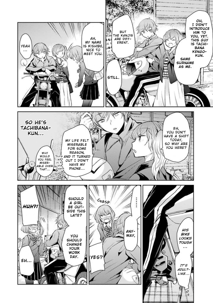 Ani no Yome to Kurashite Imasu. Chapter 38 page 8 - Chapter 38: Diary 38